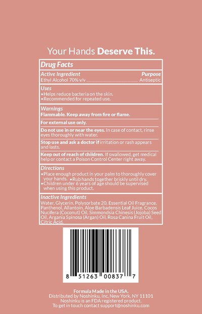 100ml Pouch_orange Coriander (update)_page_2 (100ml Pouch Orange Coriander (update) Page 2)